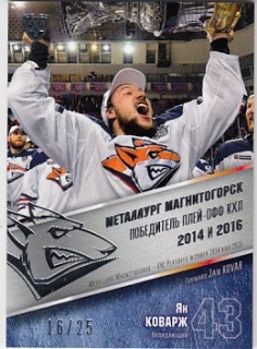KOVÁŘ Jan KHL 2016/2017 Cup Winner MMG-CUP14 /25