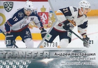 NESTRAŠIL Andrej KHL 2019/2020 Transfer TRN-12-039 /30