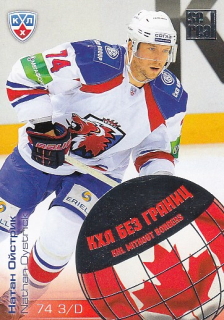 OYSTRICK Nathan KHL All-Star 2012/2013 Without Borders WB2-22