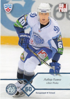 PIVKO Libor KHL All-Star 2012/2013 DMI-015