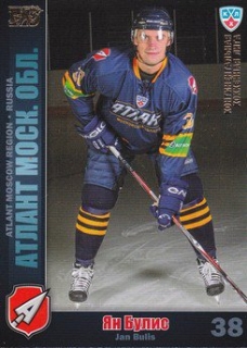 BULIS Jan KHL 2010/2011 ATL4 Gold