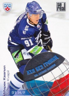KVAPIL Marek KHL All-Star 2012/2013 Without Borders WB2-4