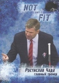 ČADA Rostislav KHL 2014/2015 Not Fit NF-76