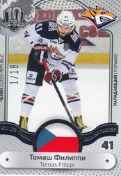 FILIPPI Tomáš KHL Exclusive 2018 Without Borders WOB-177 /18