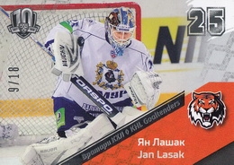LAŠÁK Ján KHL Exclusive 2018 Goaltender GOA-127 /18