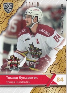 KUNDRÁTEK Tomáš KHL Premium 2018/2019 KRS-006 Bronze /10