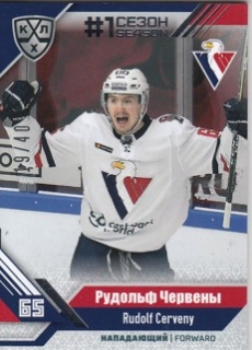 ČERVENÝ Rudolf KHL Premium 2019 First Season FST-11-027 /40