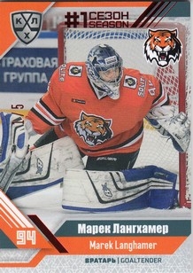 LANGHAMER Marek KHL Premium 2019 First Season FST-11-059 /5