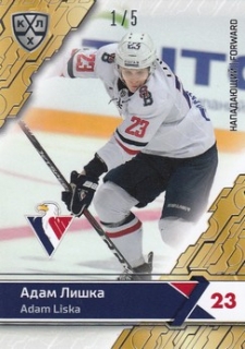 LIŠKA Adam KHL Premium 2018/2019 SLV-005 Silver /5