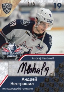 NESTRAŠIL Andrej KHL Premium 2018/2019 NKH-A04 /5