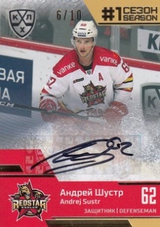 ŠUSTR Andrej KHL Premium 2019/2020 1st Season Autograph FST-12-A56 /10