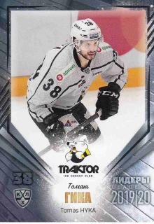 HYKA Tomáš KHL 2020 Leaders LDR-TRK-004 Silver /10