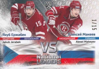 JEŘÁBEK Jakub MAKEYEV KHL 2020 National Leaders NAT-CZE-RUS-006 /15
