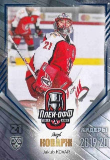 KOVÁŘ Jakub KHL 2020 Leaders LDR-PO-025 Blue /10