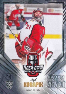 KOVÁŘ Jakub KHL 2020 Leaders LDR-PO-025 Silver /10