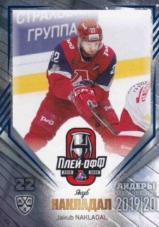 NAKLÁDAL Jakub KHL 2020 Leaders LDR-PO-017 Blue /10