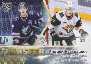 NESTRAŠIL Andrej KHL 2020 Transfer TRN-020