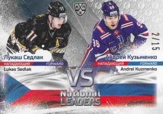 SEDLÁK Lukáš KUZMENKO KHL 2020 National Leaders NAT-CZE-RUS-005 /15