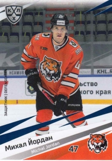 JORDÁN Michal KHL 2020/2021 AMR-004 Blue /11