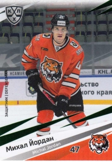 JORDÁN Michal KHL 2020/2021 AMR-004 Green /11