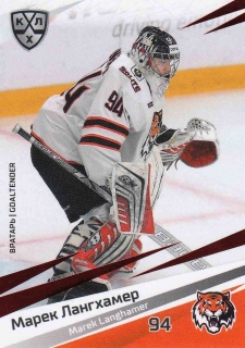 LANGHAMER Marek KHL 2020/2021 AMR-002 Red /5