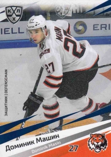 MAŠÍN Dominik KHL 2020/2021 AMR-006 Blue /11
