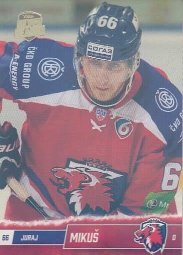 MIKUŠ Juraj OFS Classic 2016 Silver Season č. 27 Paralel /39