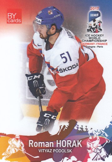 HORÁK Roman BYcards 2017 CZE/2017-17