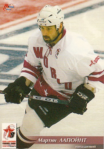 LAPOINTE Martin Larionov Farewell Game 2004 č. 16