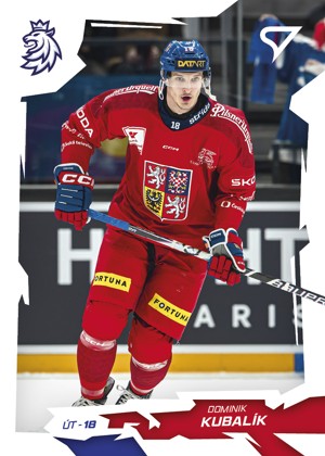 KUBALÍK Dominik SportZoo Hokejové Česko 2026 č. 39