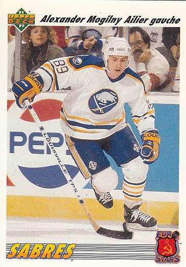 MOGILNY Alexander UD 1991/1992 Euro-Stars E2 FR