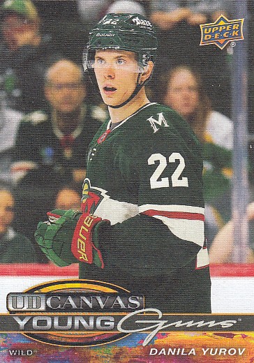 YUROV Danila UD 2025/2026 Canvas C-230 Young Guns Rookie