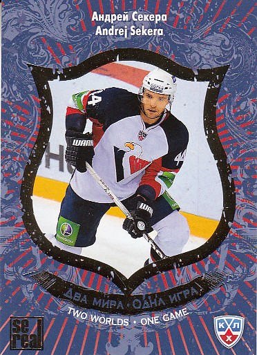 SEKERA Andrej KHL 2012/2013 Two Worlds One Game TWO14