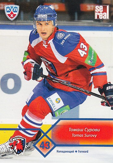 SUROVÝ Tomáš KHL All-Star 2012/2013 LEV-017