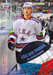 PRŮCHA Petr KHL All-Star 2012/2013 Without Borders WB2-28