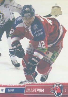 ULLSTRÖM David OFS Classic 2016 Silver Season č. 13 Paralel /39