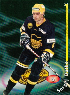 BUTKO Sergej OFS 1998/1999 č. 6