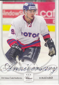 KŘÍŽ Lukáš OFS Classic 2014/2015 Anniversary CB-09 RAINBOW /20