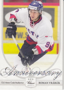 VRÁBLÍK Roman OFS Classic 2014/2015 Anniversary CB-04 RAINBOW /20