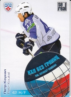 KOUKAL Petr KHL All-Star 2012/2013 Without Borders WB2-70