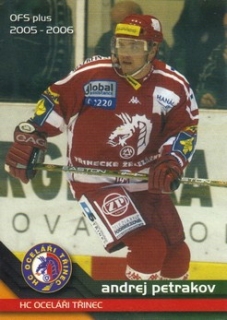 PETRAKOV Andrej OFS 2005/2006 č. 92