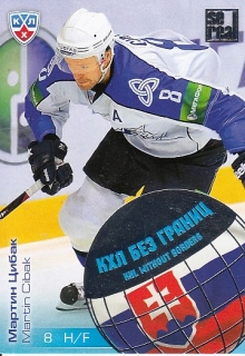 CIBÁK Martin KHL 2012/2013 Without Borders WB2-073