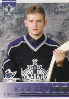 GREBESHKOV Denis Pacific 2004/2005 č. 285 Prospect