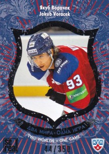 VORÁČEK Jakub KHL 2012/2013 Two Worlds One Game TWO10 Silver /350