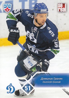 GRAŇÁK Dominik KHL 2012/2013 DYN-004