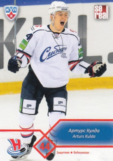 KULDA Arturs KHL 2012/2013 SIB-007