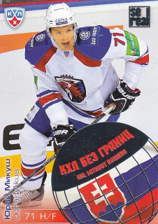 MIKUŠ Juraj KHL All-Star 2012/2013 Without Borders WB2-21