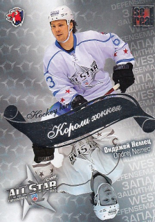 NĚMEC Ondřej KHL All-Star 2012/2013 Hockey Kings ASG-K28