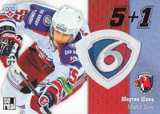 ŠEVC Martin KHL 2013/2014 5+1 č. 15 /300