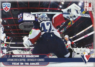 KONRÁD Branislav KHL All-Star 2012/2013 Focus on the Goalies FOT10